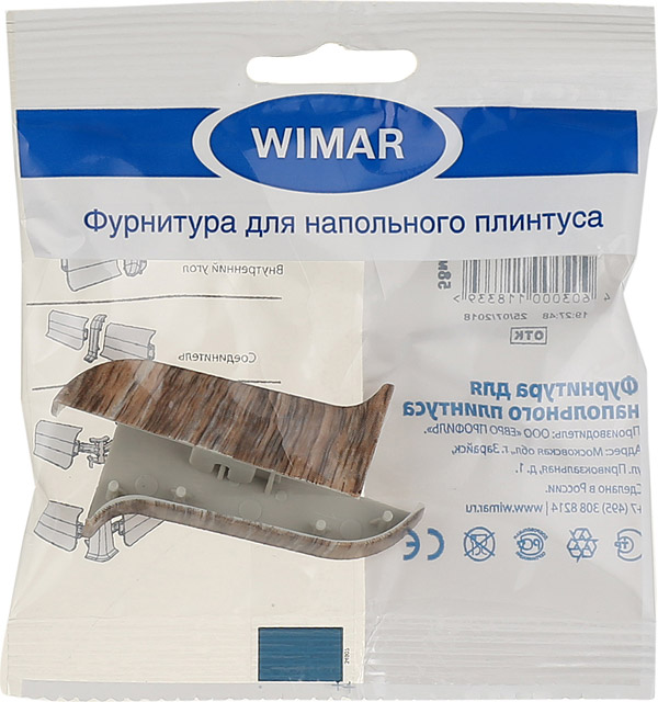 

Заглушки торцевые (левая + правая) Wimar 58 мм дуб асплен (2 шт)