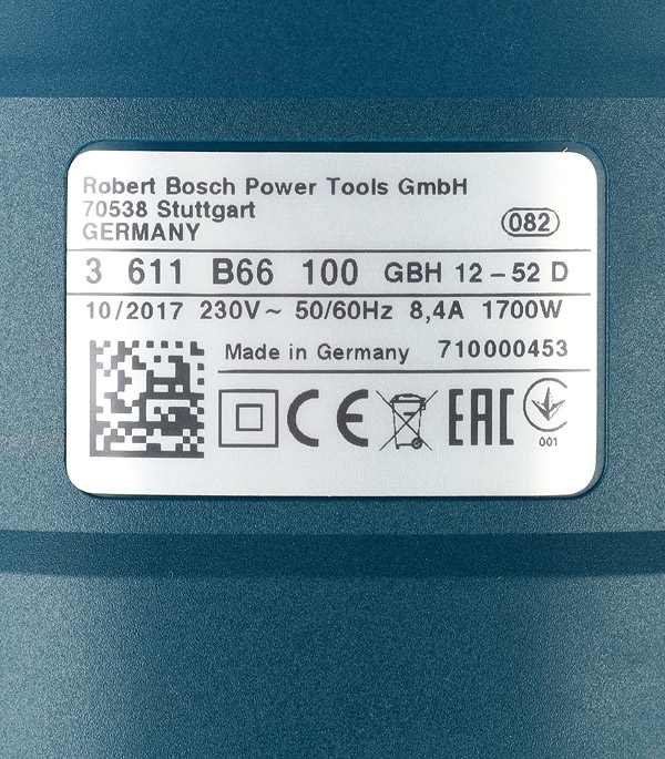 фото Перфоратор электрический bosch gbh 12-52 d (0611266100) 1700 вт 19 дж sds-max