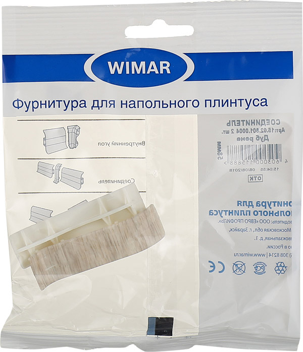 

Соединитель Wimar 58 мм дуб рене (2 шт)