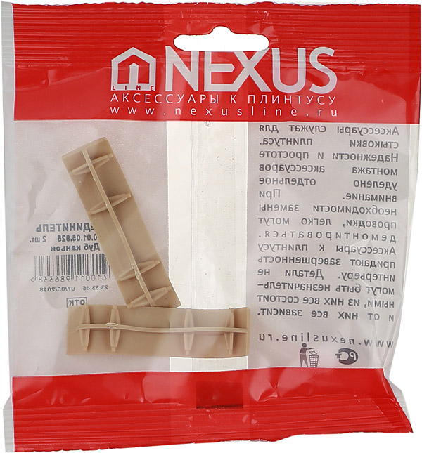 

Соединитель Nexus 58 мм N925 (2 шт.)