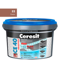 Затирка цементная Ceresit CE 40 aquastatic 52 какао 2 кг