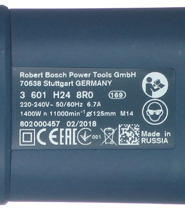 

Шлифмашина угловая электрическая Bosch GWS 1400 (06018248R0) 1400 Вт d125 мм