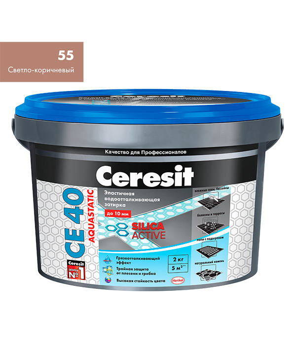 фото Затирка цементная ceresit ce 40 aquastatic 55 светло-коричневая 2 кг