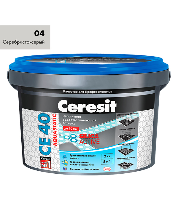 фото Затирка цементная ceresit ce 40 aquastatic 04 серебристо-серая 2 кг