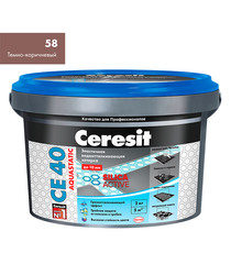 Затирка цементная Ceresit CE 40 aquastatic 58 темно-коричневая 2 кг