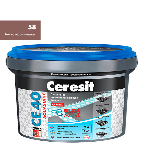 фото Затирка цементная ceresit ce 40 aquastatic 58 темно-коричневая 2 кг