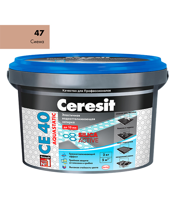 фото Затирка цементная ceresit ce 40 aquastatic 47 сиена 2 кг
