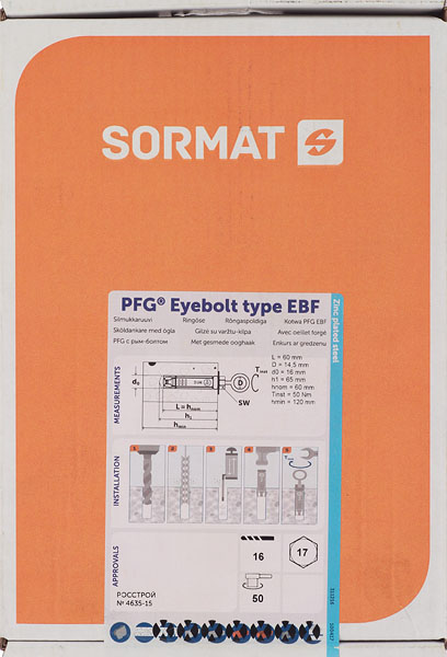 фото Анкер с петлей sormat pfg/ ebf для бетона 10x60 мм (10 шт.)