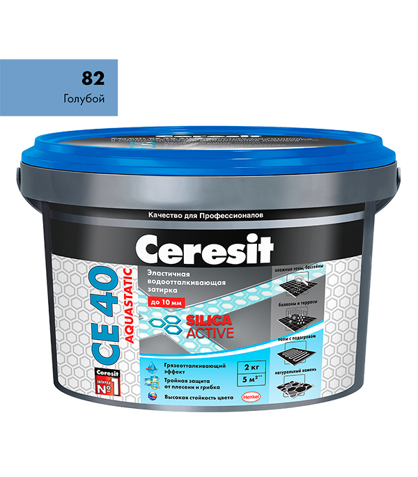 фото Затирка цементная ceresit ce 40 aquastatic 82 голубая 2 кг