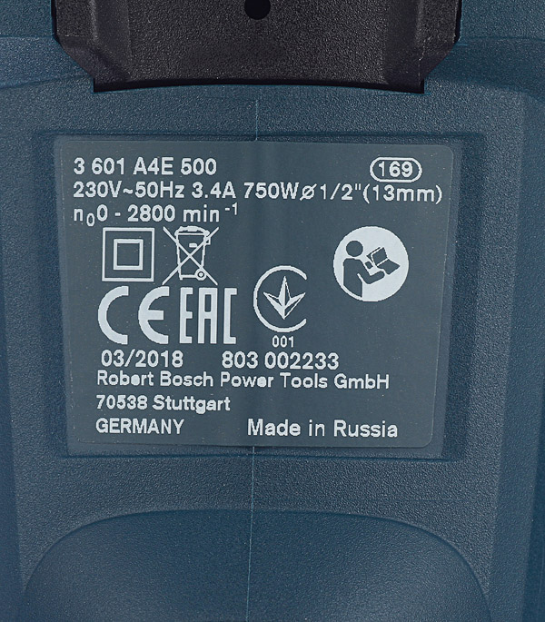 фото Дрель ударная bosch gsb 16 re (060114e500) 750 вт