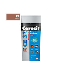 Затирка цементная Ceresit CE 33 52 какао 2 кг