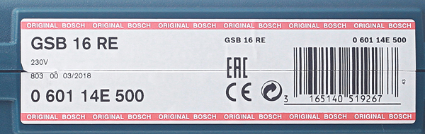 фото Дрель ударная bosch gsb 16 re (060114e500) 750 вт