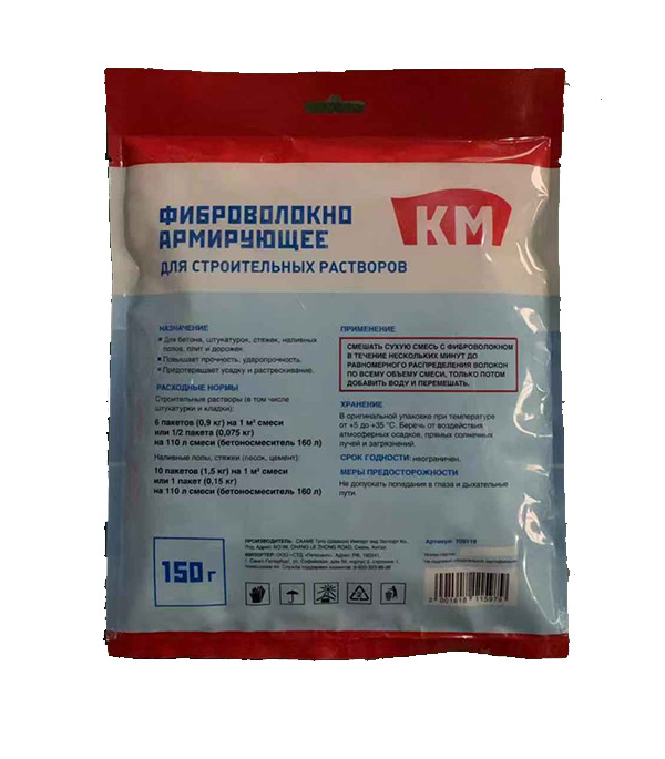 

Фиброволокно армирующее полипропиленовое 0,15 кг КМ