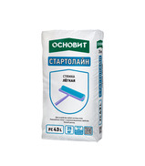 выравниватель для пола петрович. Смотреть фото выравниватель для пола петрович. Смотреть картинку выравниватель для пола петрович. Картинка про выравниватель для пола петрович. Фото выравниватель для пола петрович