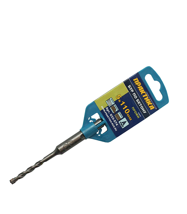 

Бур SDS-plus Практика (033-574) 5х50х110 мм