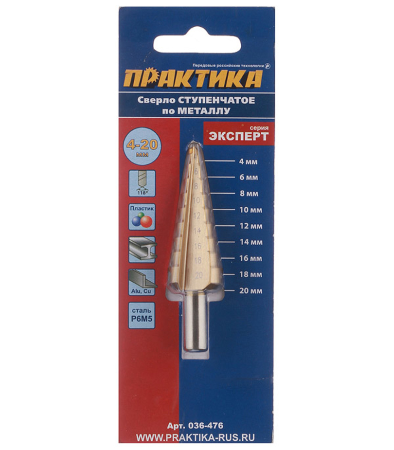 практика сверло ступенчатое 4 20мм шаг 2мм в блистере 036 476. original 925x925 fit. практика сверло ступенчатое 4 20мм шаг 2мм в блистере 036 476 фото. практика сверло ступенчатое 4 20мм шаг 2мм в блистере 036 476-original 925x925 fit. картинка практика сверло ступенчатое 4 20мм шаг 2мм в блистере 036 476. картинка original 925x925 fit.