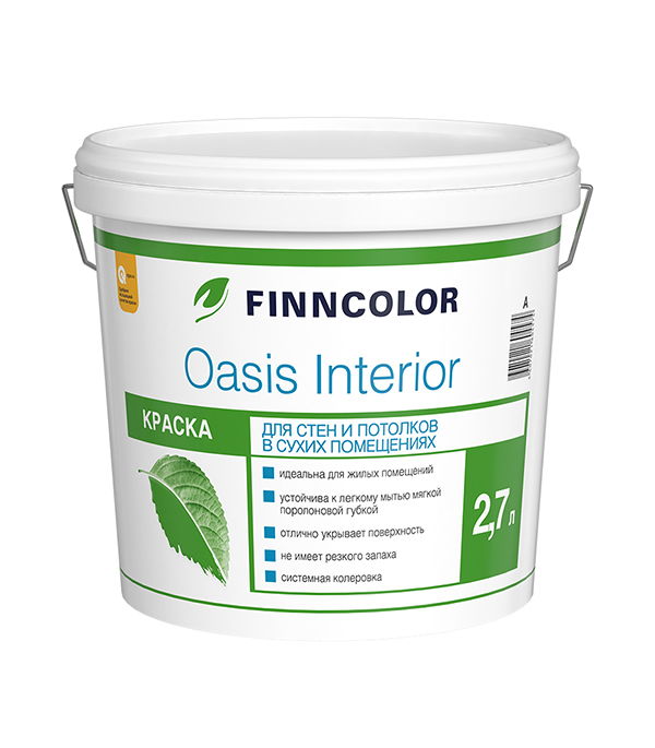 фото Краска водно-дисперсионная интерьерная finncolor oasis interior белая основа а 2,7 л