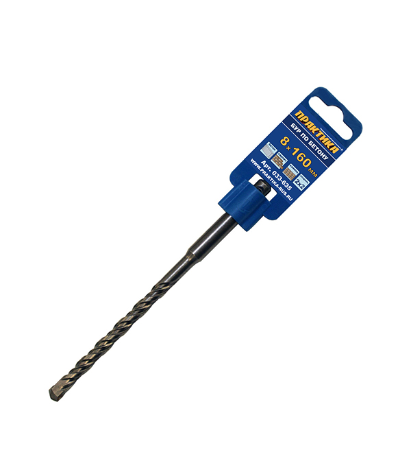 

Бур SDS-plus Практика (033-635) 8х100х160 мм