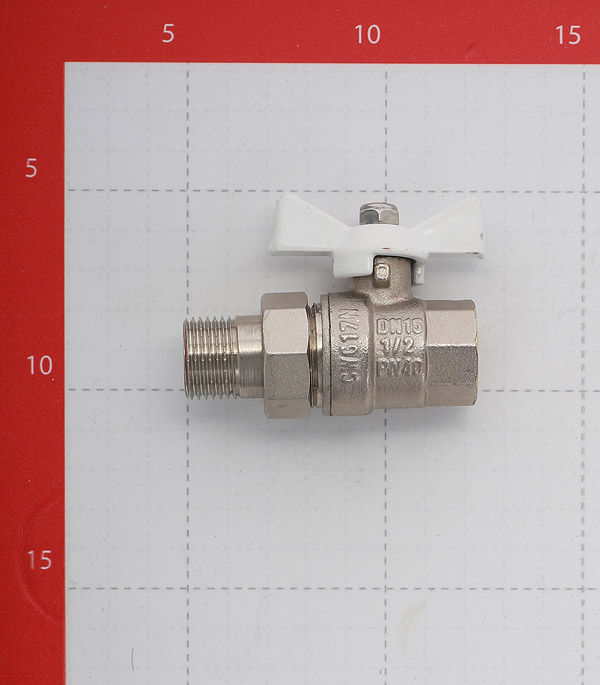 фото Кран шаровый  1/2" в/н с полусгоном бабочка белая valtec base