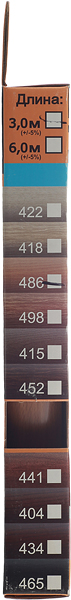 

Гибкий порог Rico Flex 3 м бук 486