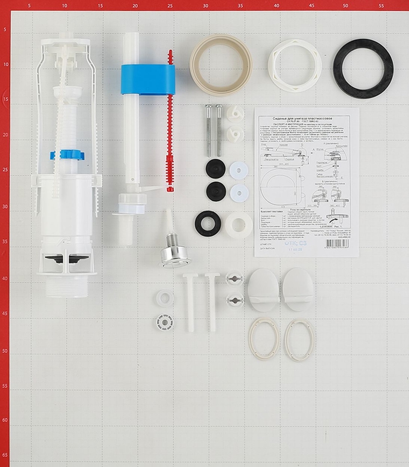 Унитаз-компакт ОСКОЛЬСКАЯ КЕРАМИКА Радуга с косым выпуском с сиденьем ...