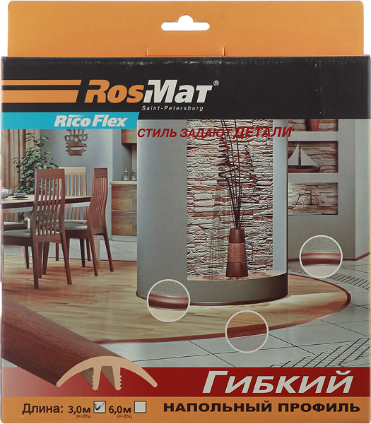 

Гибкий порог Rico Flex 3 м секвойя 404