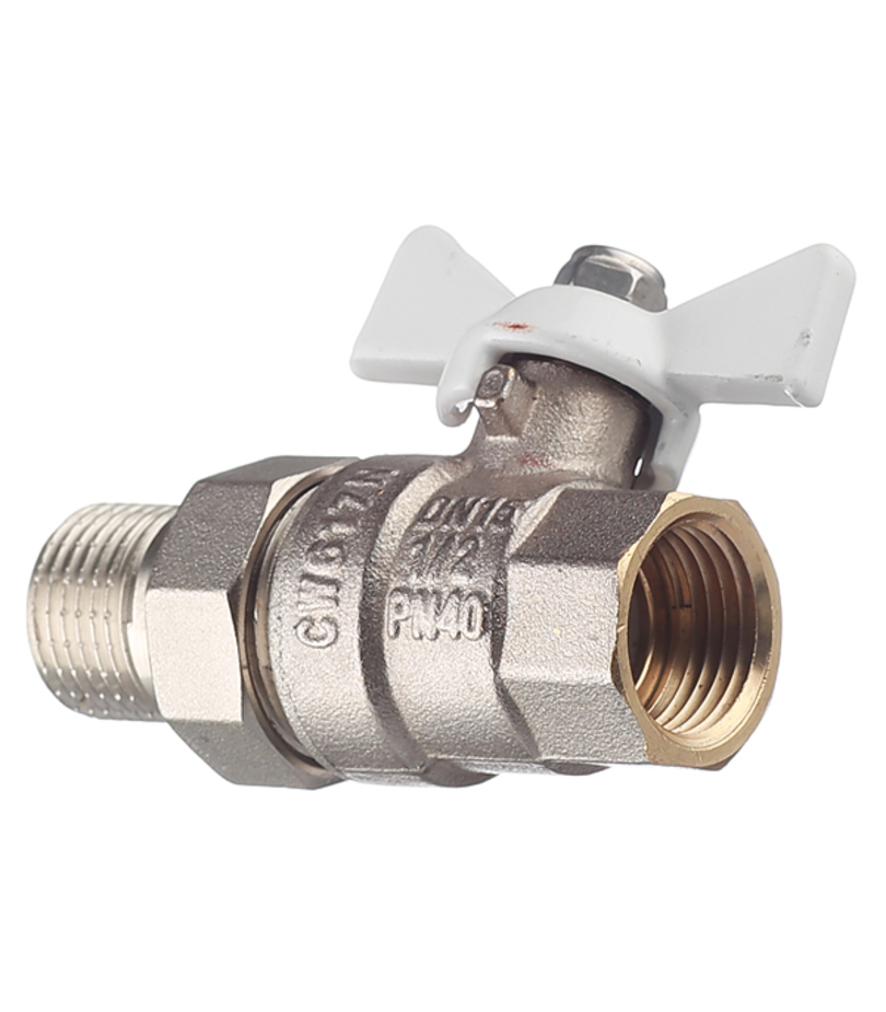Кран шаровой латунный VALTEC Base (VT.227.NW.04) 1/2 ВР(г) х 1/2 НР(ш ...