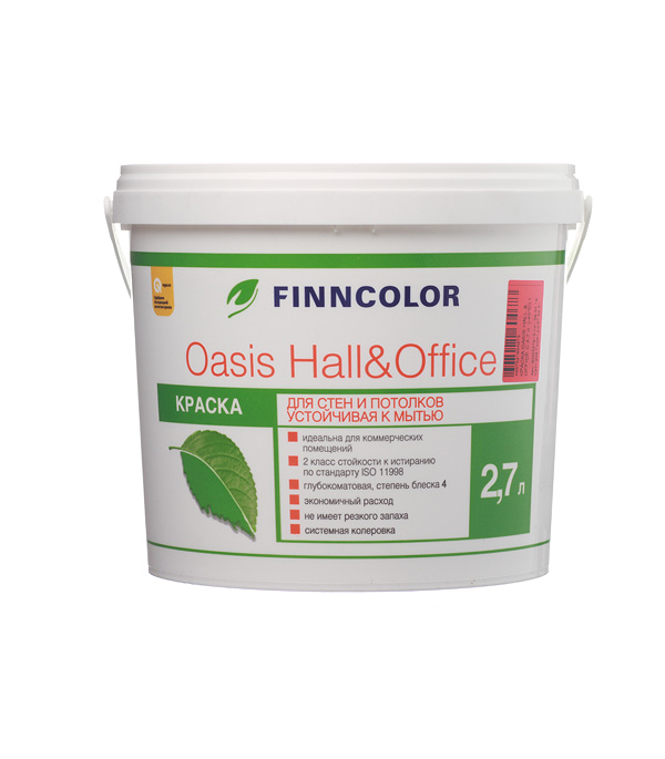 фото Краска водно-дисперсионная finncolor oasis hall&office 4 моющаяся основа c 2,7 л