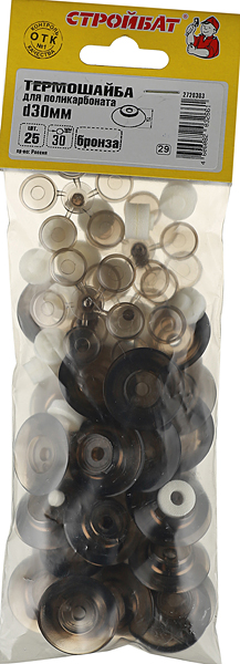 

Термошайба для поликарбоната d30 бронза (25 шт.) универсальная, Бронзовый
