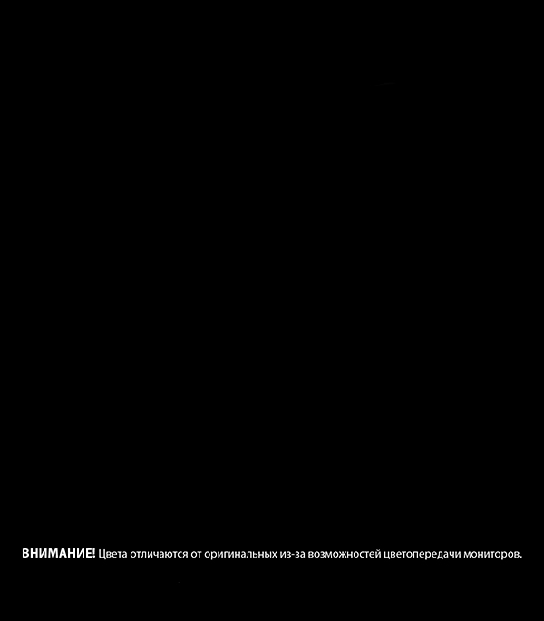 фото Грунт-эмаль по ржавчине экодом черная 3в1 10 кг