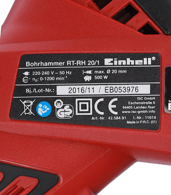 фото Перфоратор электрический einhell rt-rh 20/1 (4258491) 500 вт 1,6 дж sds-plus