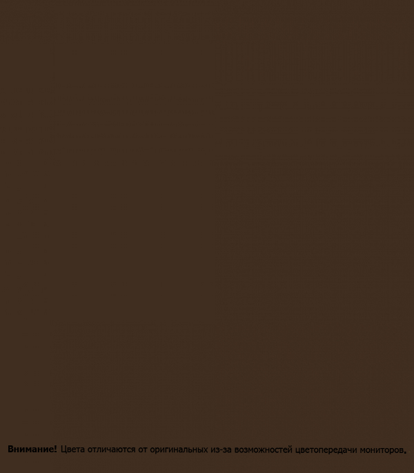фото Эмаль аэрозольная bosny коричневая глянцевая ral 8028 520 мл