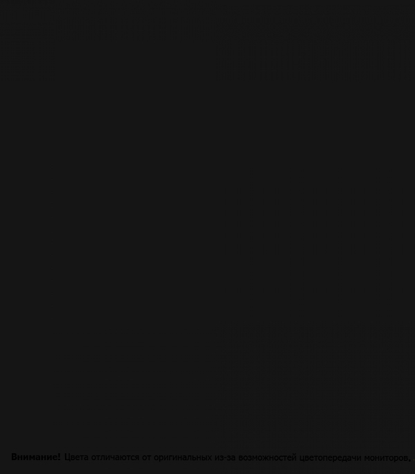 фото Эмаль аэрозольная bosny черная глянцевая ral 9005 520 мл