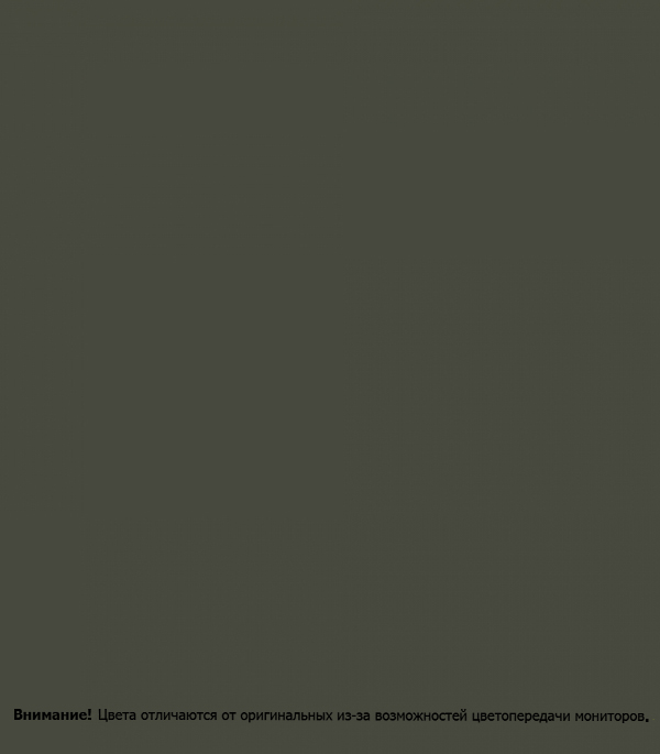 фото Эмаль аэрозольная bosny серый чугун глянцевая ral 7039 520 мл