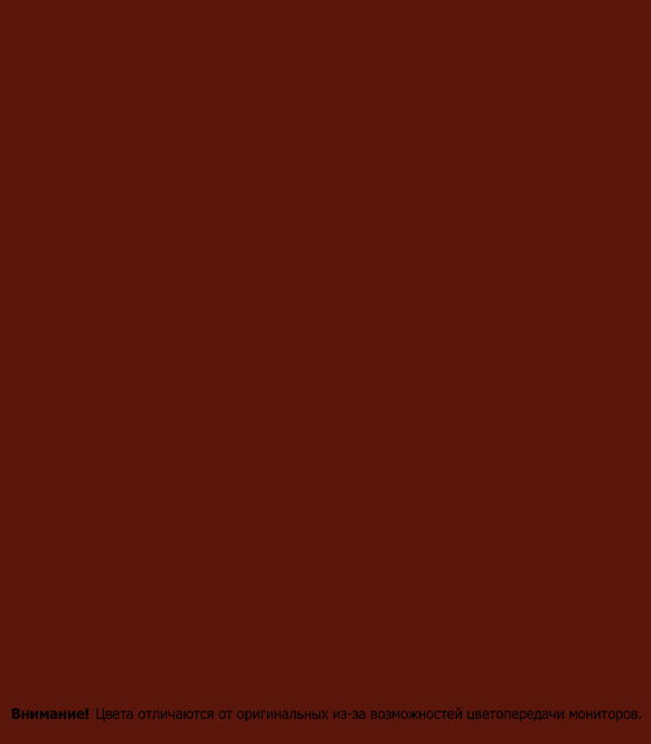 фото Эмаль текс профи для бетонных полов красно-коричневая глянцевая 2,7 л