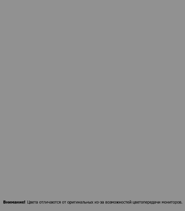 фото Грунт-эмаль по ржавчине текс ржавоstop полуглянцевая серебряная 3в1 0,9 кг