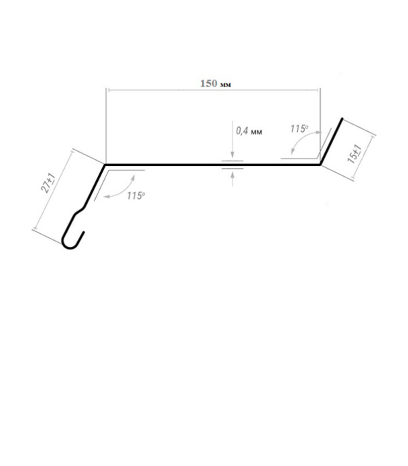 Угол наклона отлива. Отлив оконный 100 мм чертеж. Отлив 200х2000мм белый ral9003. Планка отлива цоколя 50х20х2000 МЕТАЛЛПРОФИЛЬ. Отлив 100 чертеж.