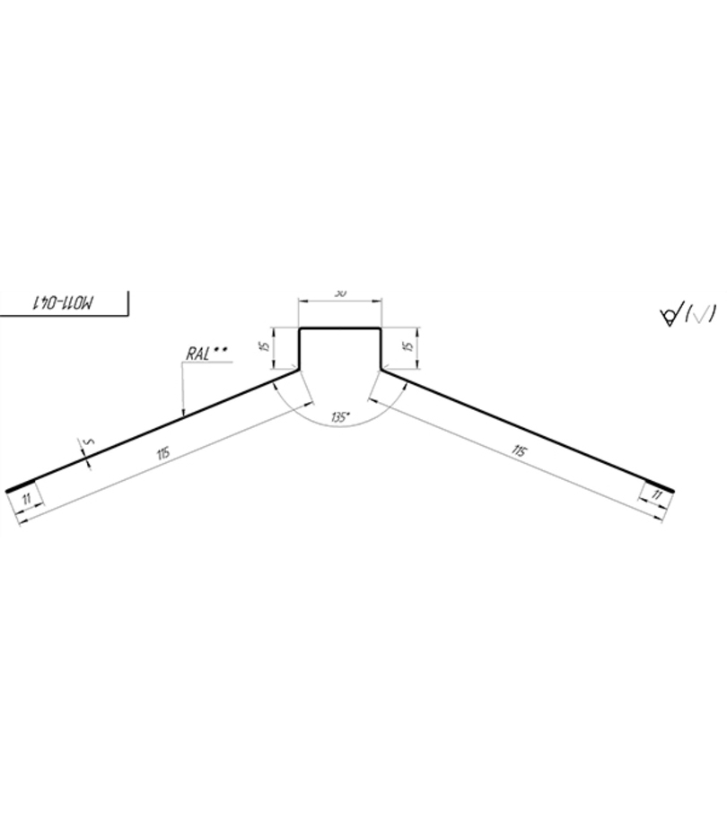 Чертеж конька. Конек для металлочерепицы плоский с пазом 115х30х115. Y тройник полукруглого конька Гранд лайн. Конек плоский для металлочерепицы 115*30*115. Конек плоский 150х150 схема.