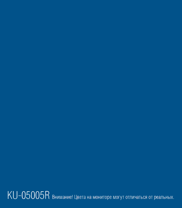 фото Эмаль для металлочерепицы аэрозольная kudo сигнально синий полуматовая ral 5005 520 мл