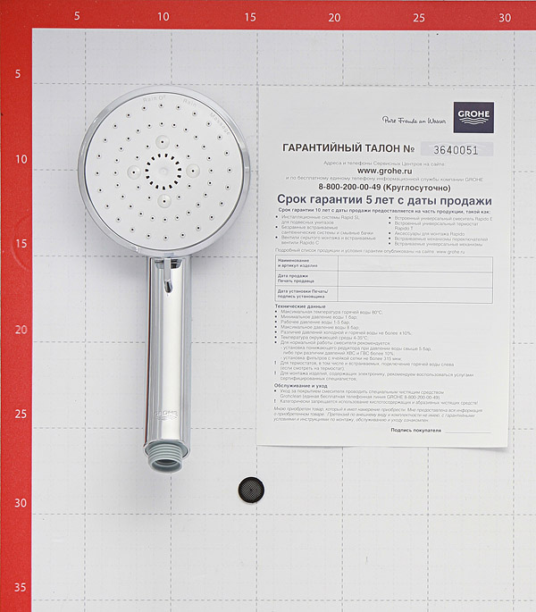 фото Лейка для душа grohe tempesta cosmopolitan 27572002 d100 мм 3f