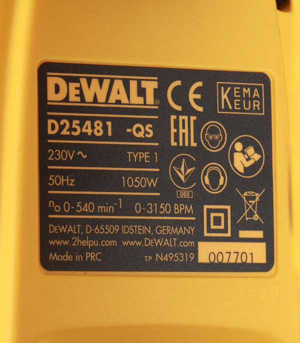 фото Перфоратор электрический dewalt d25481k 1050 вт 6,1 дж sds-max