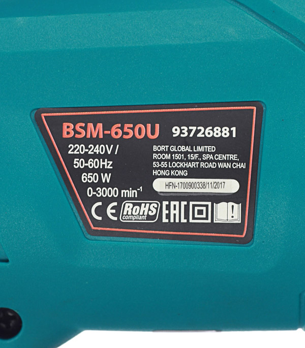 Дрель ударная Bort BSM-650U (93726881) 650 Вт