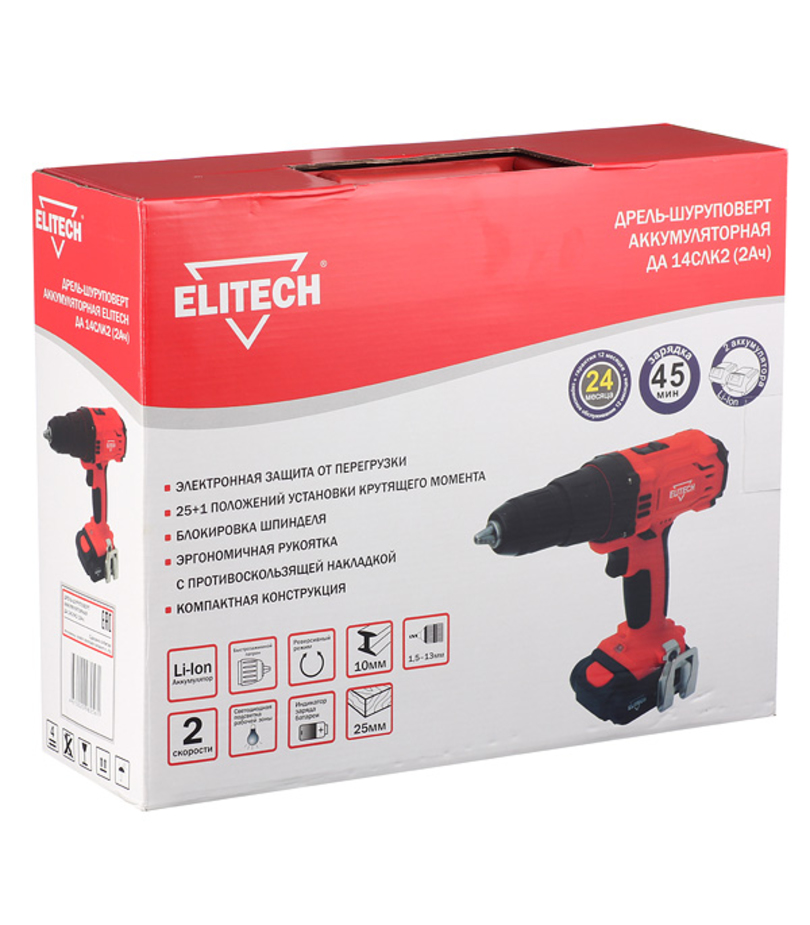 Шуруповерт Elitech 18v Купить