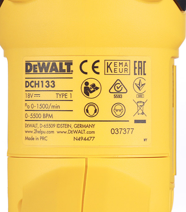 фото Перфоратор аккумуляторный dewalt dch133n 2,6 дж 18в li-ion sds-plus без акб и зу