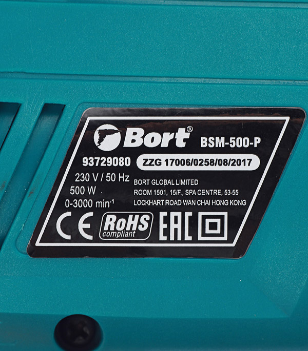 Дрель ударная Bort BSM-500-P (93729080) 500 Вт