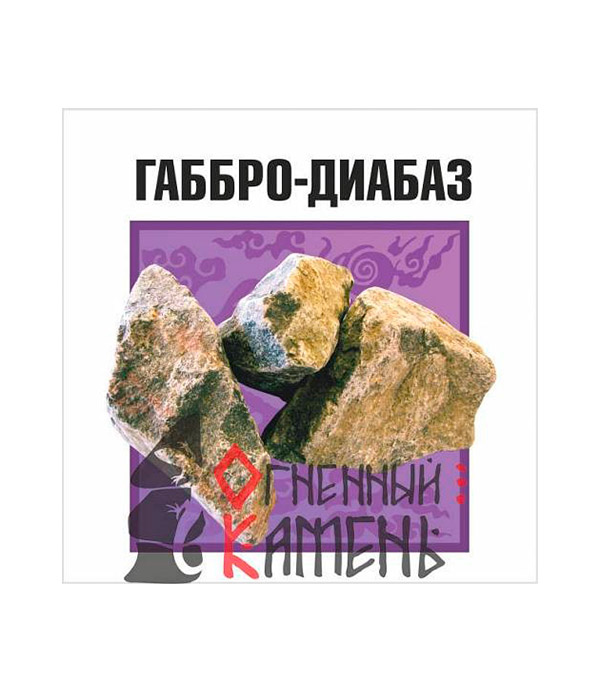

Кварцит 20 кг