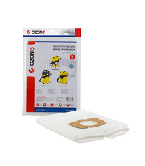 Мешок для пылесоса OZONE (CP-219/5) 36 л синтетическая ткань (5 шт.)