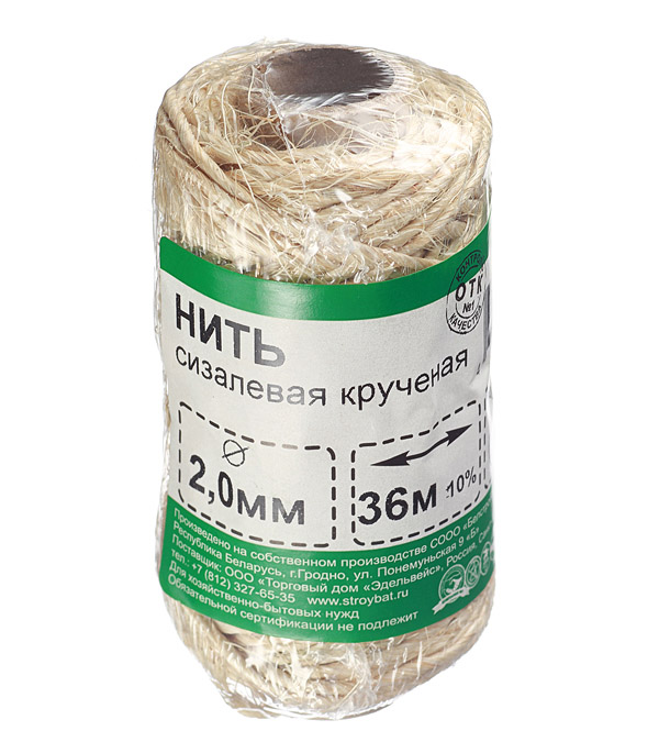 

Нить крученая сизалевая 2 пряди d2 мм 36 м