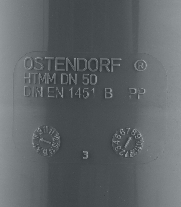 Муфта Ostendorf d50 мм пластиковая для внутренней канализации от Петрович