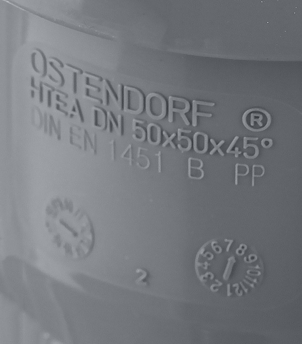 Тройник Ostendorf d50 мм 45° пластиковый для внутренней канализации от Петрович